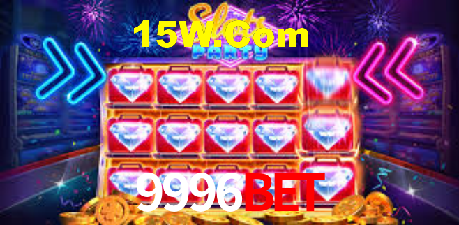 APP rápido e leve da 9996BET