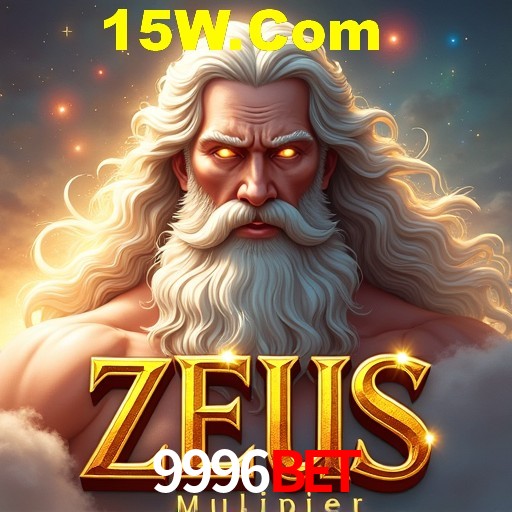 Security Systems 9996BET