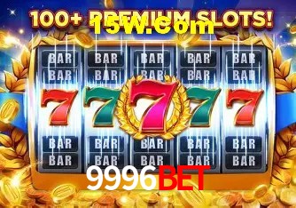 Tecnologia da Plataforma 9996BET